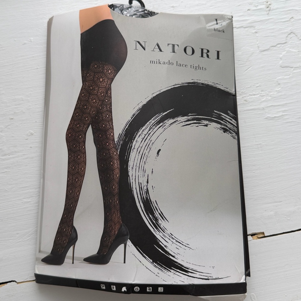 Natori Mikado Fishnet Lace Tights in Black